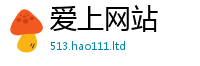 2025精准资料大全免费如2025年新奥正版免费_五点来料